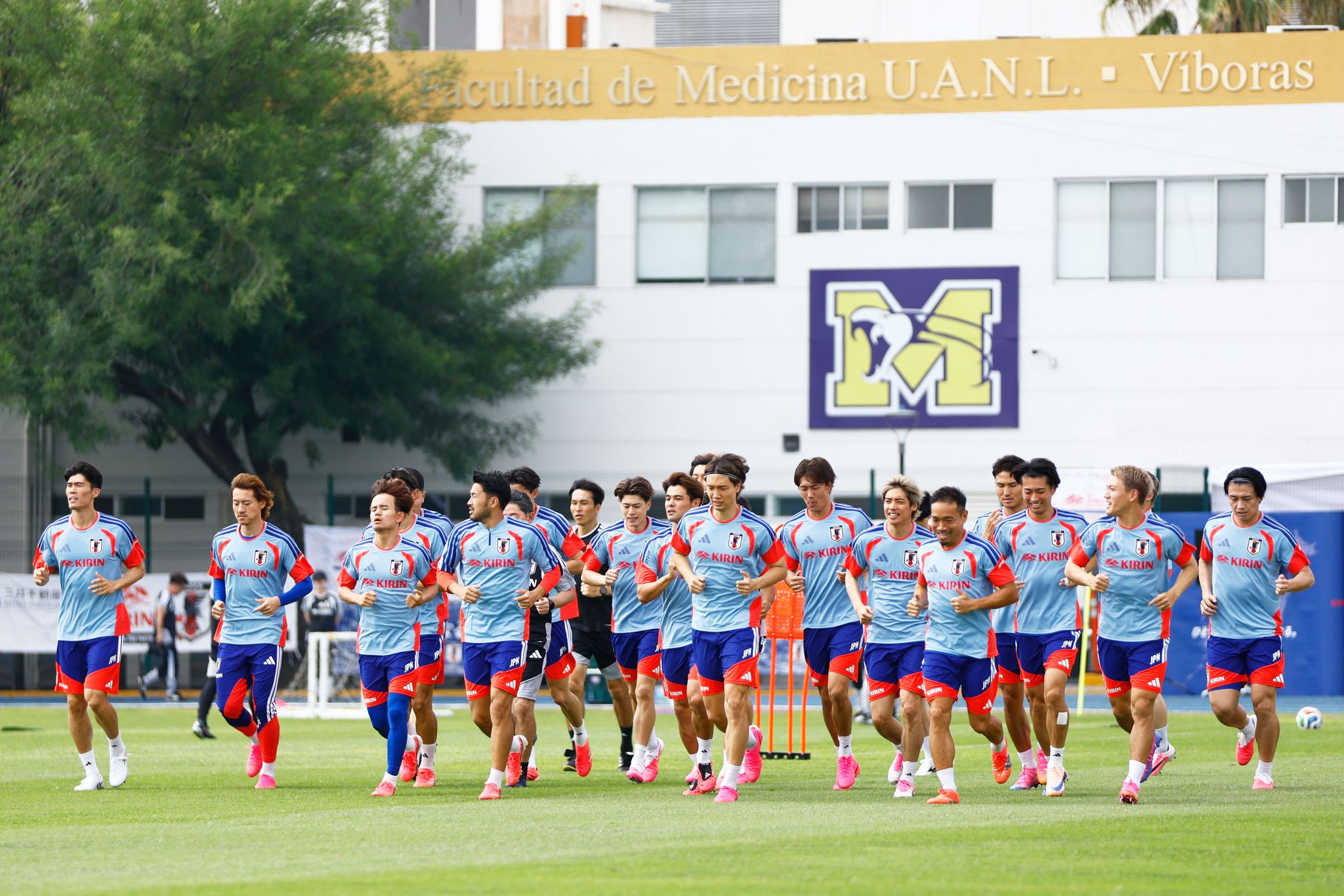 Japan wird Berichten zufolge vorerst den Trainingsplatz wechseln.