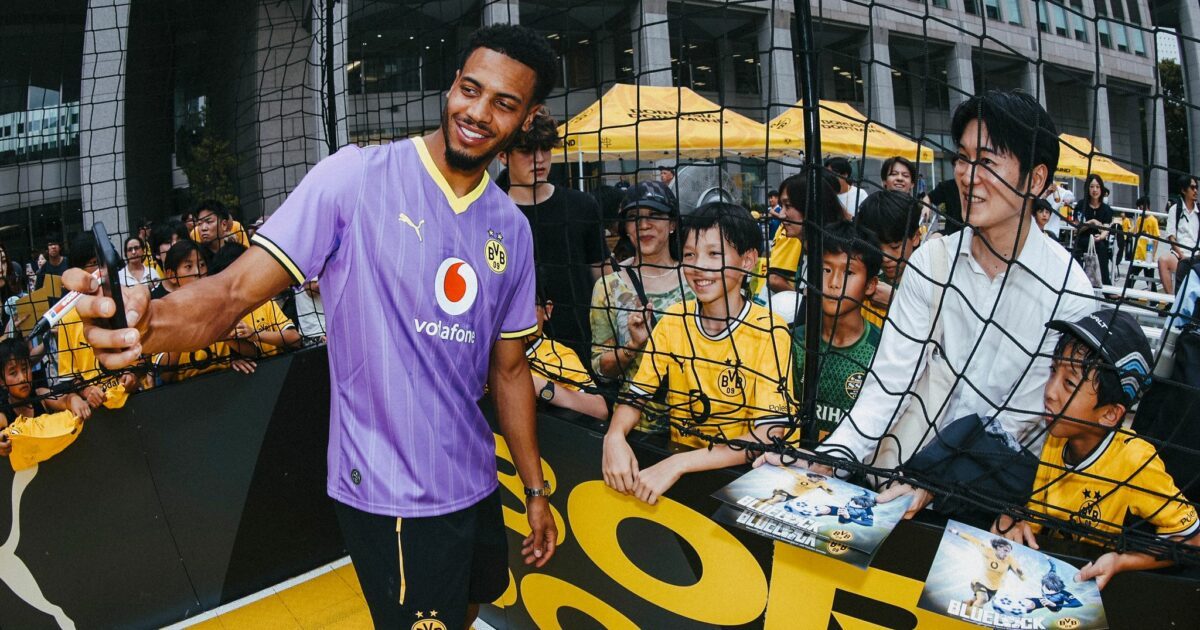 Nationalspieler Felix Nmecha und Co. tragen in der kommenden Saison ein Ausweichtrikot in der Farbe Lila.