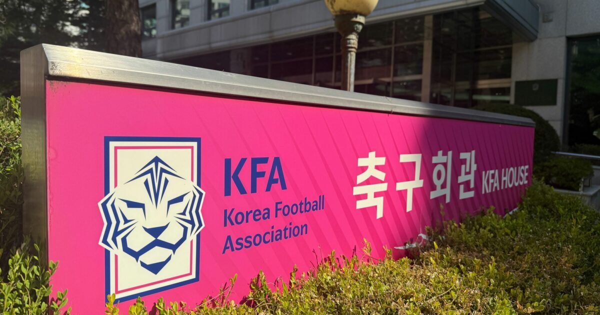Südkoreas nationaler Fußballverband KFA steht im Visier von Ermittlungsbehörden.