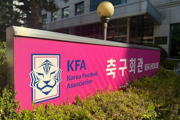 Südkoreas nationaler Fußballverband KFA steht im Visier von Ermittlungsbehörden.